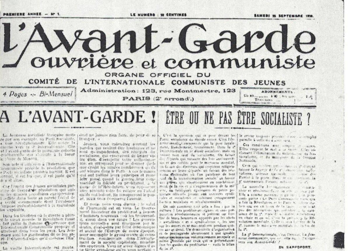 La naissance des jeunes communistes