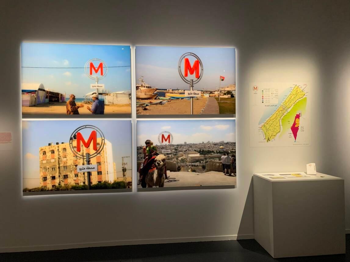 Exposition : ce que la Palestine apporte au monde