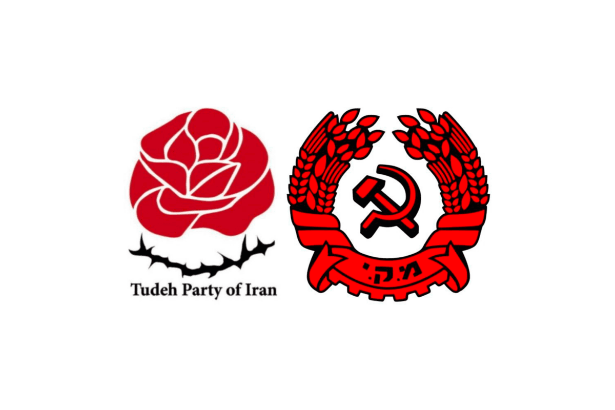 Les partis communistes israélien et iranien s’unissent pour la paix