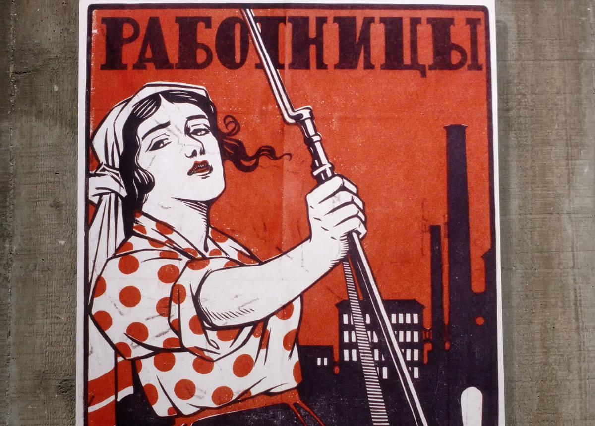 Cover Image for Portraits de figures féminines de la Révolution russe (1/2)