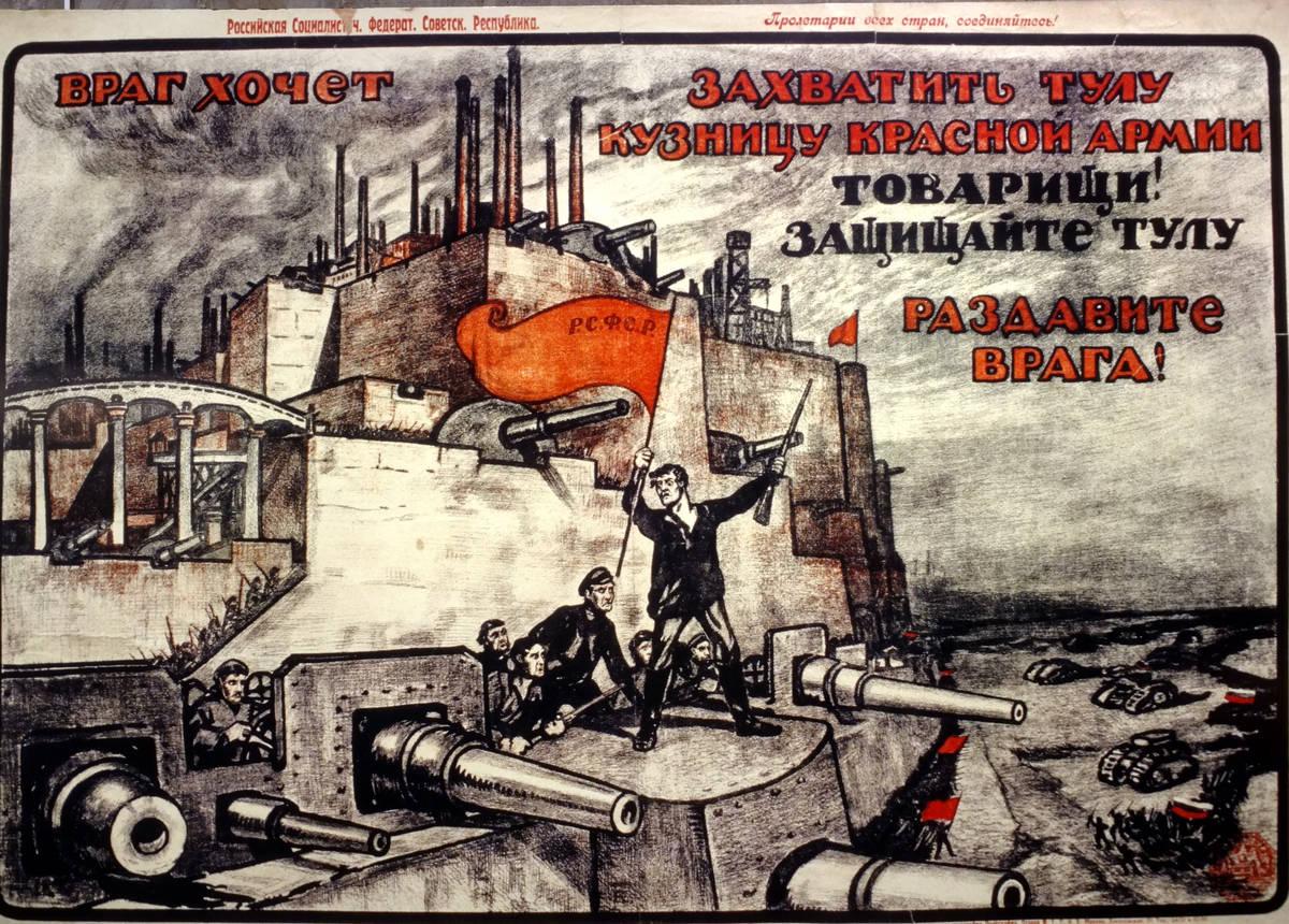 La Révolution russe (3/3) La révolution d’octobre