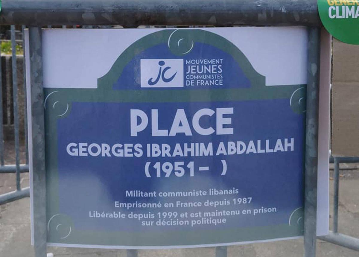 Georges Ibrahim Abdallah, prisonnier politique en France