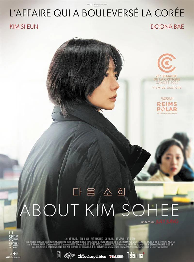Cover Image for About Kim Sohee, de July Jung: quand le néo-libéralisme tue la jeunesse